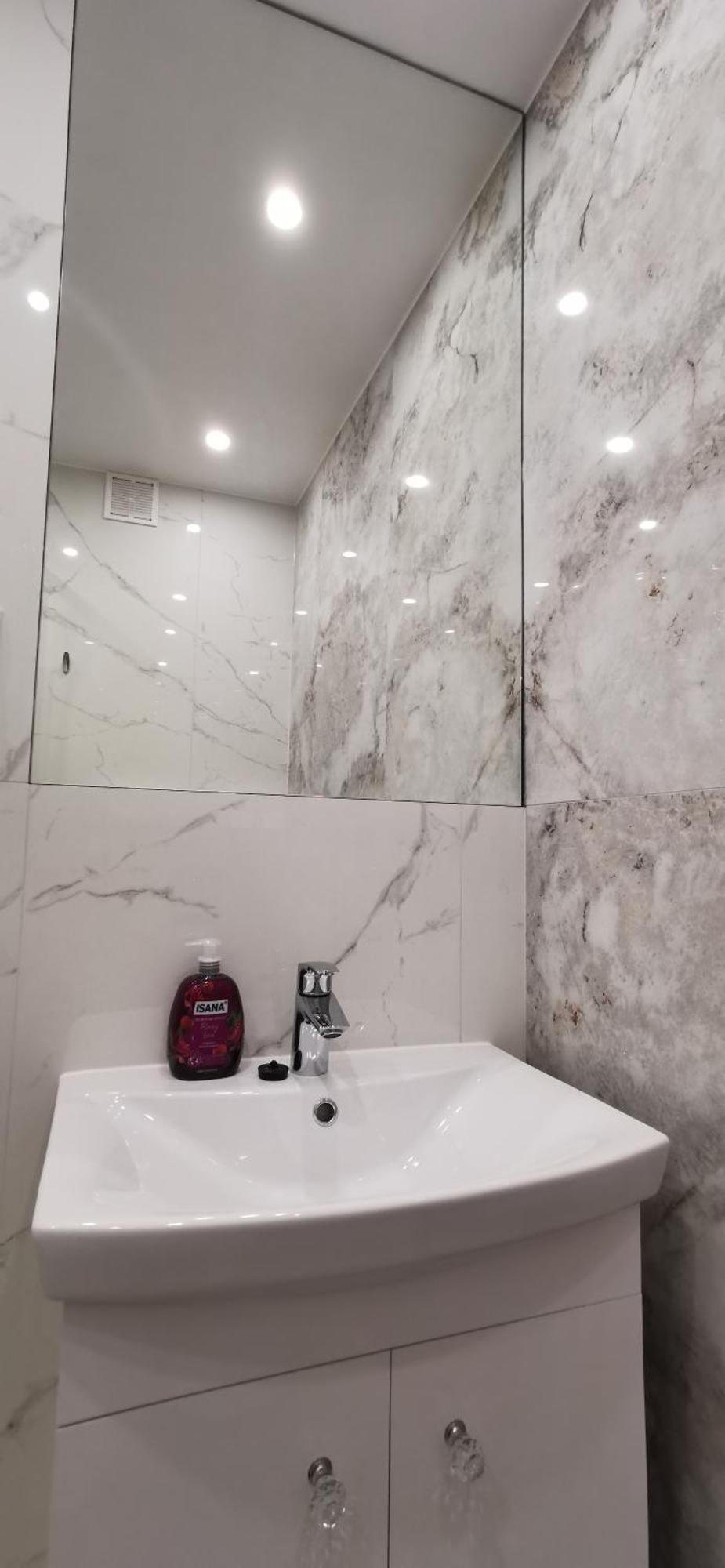 Apartmán Flou 81, Parking & 700m Plaza *
